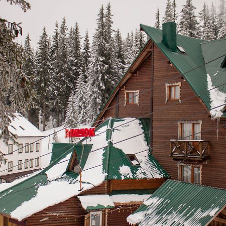 Затишок Hotell Drahobrat Eksteriør bilde